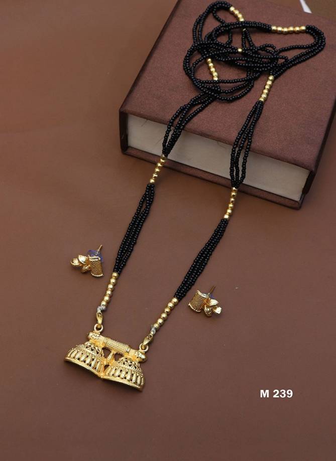 TEW New Designer Latest Long Mangalsutra Collection